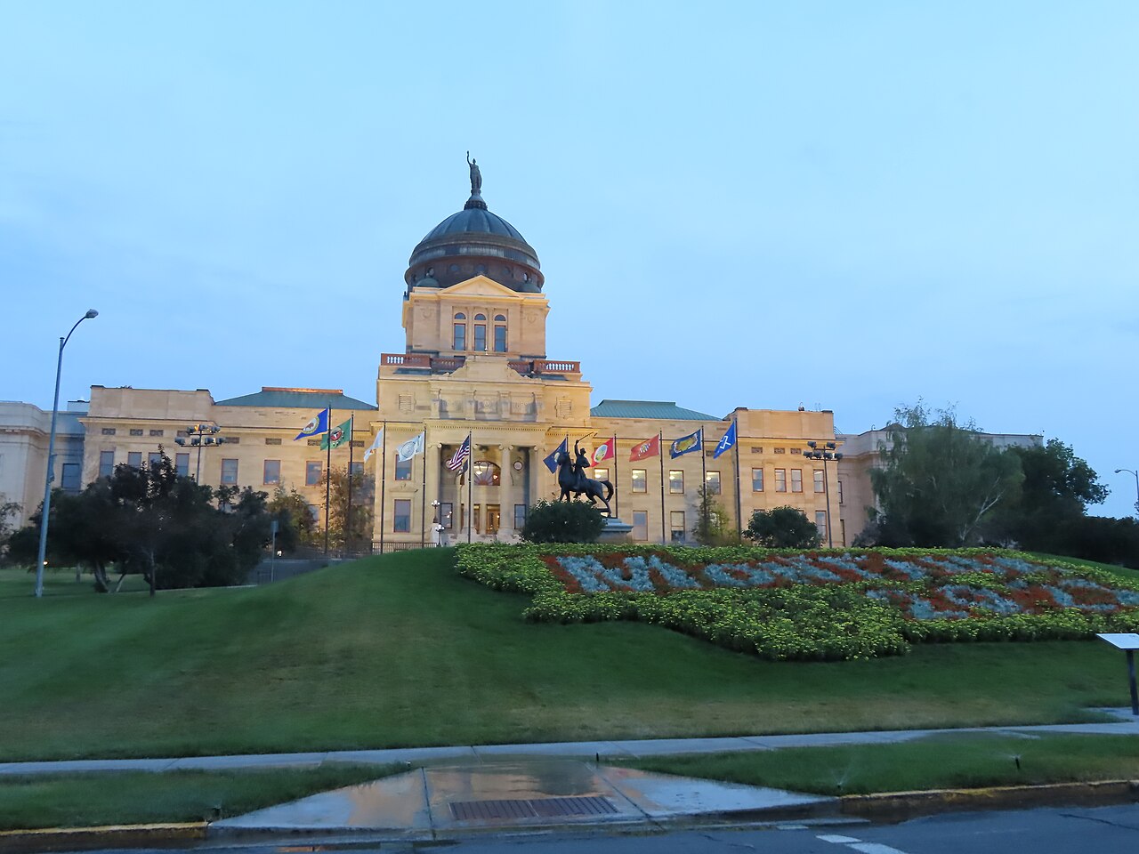 Montana State Capitol