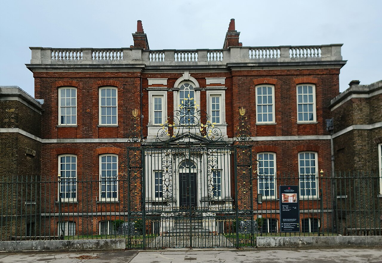 Ranger's House